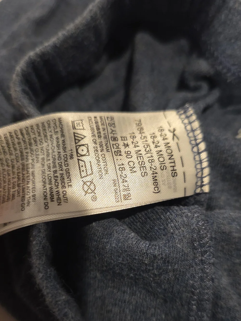 Baby Gap Size 18- 24 Months Kids Cozy Blue Knit Jogger Pants 100% Cotton